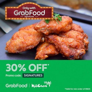 KyoChon-30-OFF-Promotion-on-GrabFood-350x350 - Beverages Food , Restaurant & Pub Johor Kedah Kelantan Kuala Lumpur Melaka Negeri Sembilan Online Store Pahang Penang Perak Perlis Promotions & Freebies Putrajaya Sabah Sarawak Selangor Terengganu 
