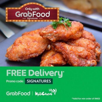 KyoChon-Free-Delivery-Promotion-on-GrabFood-350x350 - Beverages Food , Restaurant & Pub Johor Kedah Kelantan Kuala Lumpur Melaka Negeri Sembilan Online Store Pahang Penang Perak Perlis Promotions & Freebies Putrajaya Sabah Sarawak Selangor Terengganu 