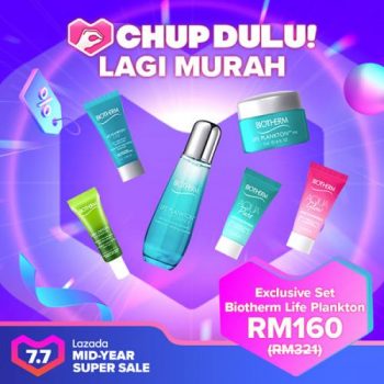 Lazada-7.7-Mid-Year-Super-Sale-Chup-Dulu-Promotion-1-350x350 - Johor Kedah Kelantan Kuala Lumpur Melaka Negeri Sembilan Online Store Others Pahang Penang Perak Perlis Promotions & Freebies Putrajaya Sabah Sarawak Selangor Terengganu 