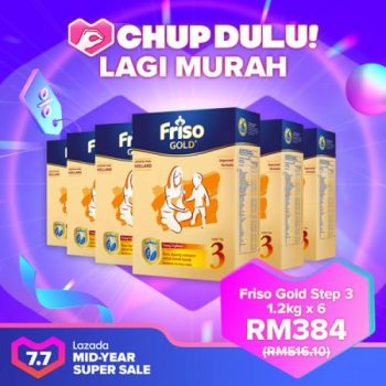 Lazada-7.7-Mid-Year-Super-Sale-Chup-Dulu-Promotion-3-350x350 - Johor Kedah Kelantan Kuala Lumpur Melaka Negeri Sembilan Online Store Others Pahang Penang Perak Perlis Promotions & Freebies Putrajaya Sabah Sarawak Selangor Terengganu 