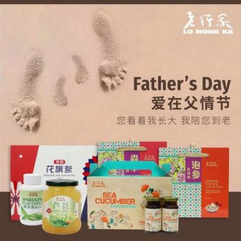 Lo-Hong-Ka-Fathers-Day-Promotion-350x350 - Beauty & Health Health Supplements Johor Kedah Kelantan Kuala Lumpur Melaka Negeri Sembilan Online Store Pahang Penang Perak Perlis Promotions & Freebies Putrajaya Sabah Sarawak Selangor Terengganu 