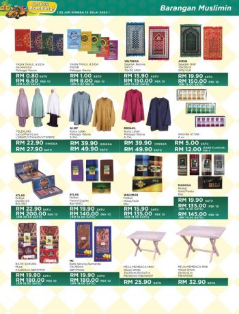 MYDIN-Jom-Balik-Kampung-Promotion-Catalogue-5-350x459 - Johor Kedah Kelantan Kuala Lumpur Melaka Negeri Sembilan Pahang Penang Perak Perlis Promotions & Freebies Putrajaya Sabah Sarawak Selangor Supermarket & Hypermarket Terengganu