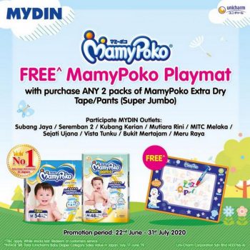 MYDIN-MamyPoko-Free-Playmat-Promotion-350x350 - Baby & Kids & Parenting Diapers Johor Melaka Negeri Sembilan Penang Perak Promotions & Freebies Sabah Sarawak Selangor Supermarket & Hypermarket 