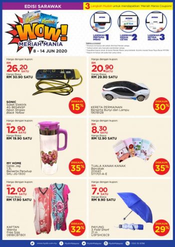 MYDIN-Meriah-Mania-Coupons-Promotion-1-1-350x495 - Johor Kedah Kelantan Kuala Lumpur Melaka Negeri Sembilan Pahang Penang Perak Perlis Promotions & Freebies Putrajaya Sabah Sarawak Selangor Supermarket & Hypermarket Terengganu 