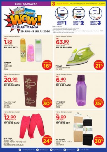 MYDIN-Meriah-Mania-Coupons-Promotion-1-4-350x495 - Johor Kedah Kelantan Kuala Lumpur Melaka Negeri Sembilan Pahang Penang Perak Perlis Promotions & Freebies Putrajaya Sabah Sarawak Selangor Supermarket & Hypermarket Terengganu 