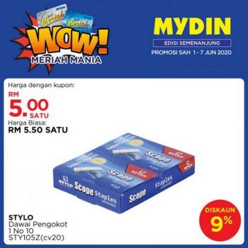 MYDIN-Meriah-Mania-Coupons-Promotion-350x350 - Johor Kedah Kelantan Kuala Lumpur Melaka Negeri Sembilan Pahang Penang Perak Perlis Promotions & Freebies Putrajaya Sabah Sarawak Selangor Supermarket & Hypermarket Terengganu 