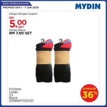 MYDIN-Meriah-Mania-Coupons-Promotion-4-350x350 - Johor Kedah Kelantan Kuala Lumpur Melaka Negeri Sembilan Pahang Penang Perak Perlis Promotions & Freebies Putrajaya Sabah Sarawak Selangor Supermarket & Hypermarket Terengganu 