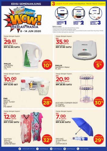 MYDIN-Meriah-Mania-Coupons-Promotion-7-350x495 - Johor Kedah Kelantan Kuala Lumpur Melaka Negeri Sembilan Pahang Penang Perak Perlis Promotions & Freebies Putrajaya Sabah Sarawak Selangor Supermarket & Hypermarket Terengganu 