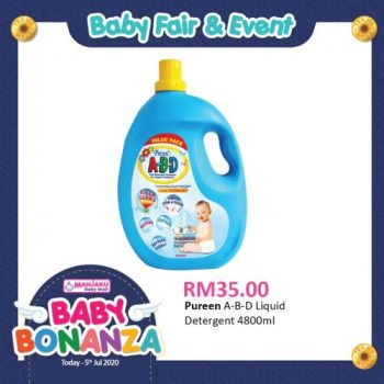 Manjaku-Baby-Bonanza-Featured-Products-Promotion-8-350x350 - Baby & Kids & Parenting Babycare Johor Kedah Kelantan Kuala Lumpur Melaka Negeri Sembilan Pahang Penang Perak Perlis Promotions & Freebies Putrajaya Sabah Sarawak Selangor Terengganu 