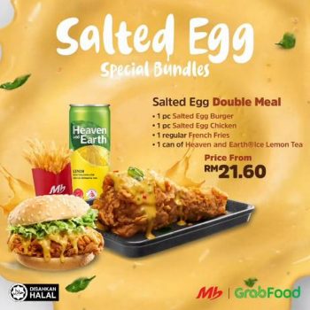 Marrybrown-Salted-Egg-Bundles-Promotion-at-GrabFood-350x350 - Beverages Food , Restaurant & Pub Johor Kedah Kelantan Kuala Lumpur Melaka Negeri Sembilan Online Store Pahang Penang Perak Perlis Promotions & Freebies Putrajaya Sabah Sarawak Selangor Terengganu 