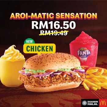 McDonalds-Fan-thai-stic-Deal-350x350 - Beverages Food , Restaurant & Pub Johor Kedah Kelantan Kuala Lumpur Melaka Negeri Sembilan Pahang Penang Perak Perlis Promotions & Freebies Putrajaya Sabah Sarawak Selangor Terengganu 