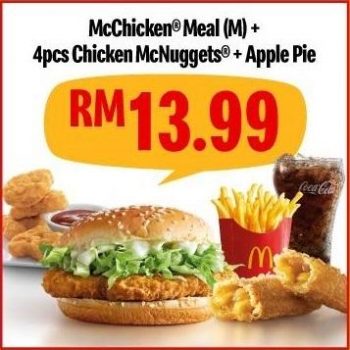 McDonalds-McDelivery-Super-Snacking-Promotion-1-350x350 - Beverages Food , Restaurant & Pub Johor Kedah Kelantan Kuala Lumpur Melaka Negeri Sembilan Online Store Pahang Penang Perak Perlis Promotions & Freebies Putrajaya Sabah Sarawak Selangor Terengganu 