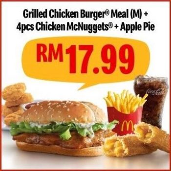 McDonalds-McDelivery-Super-Snacking-Promotion-2-350x350 - Beverages Food , Restaurant & Pub Johor Kedah Kelantan Kuala Lumpur Melaka Negeri Sembilan Online Store Pahang Penang Perak Perlis Promotions & Freebies Putrajaya Sabah Sarawak Selangor Terengganu 