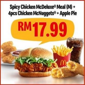 McDonalds-McDelivery-Super-Snacking-Promotion-3-350x349 - Beverages Food , Restaurant & Pub Johor Kedah Kelantan Kuala Lumpur Melaka Negeri Sembilan Online Store Pahang Penang Perak Perlis Promotions & Freebies Putrajaya Sabah Sarawak Selangor Terengganu 