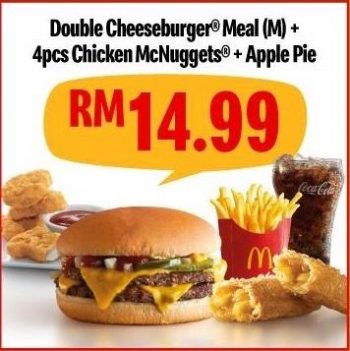 McDonalds-McDelivery-Super-Snacking-Promotion-5-350x351 - Beverages Food , Restaurant & Pub Johor Kedah Kelantan Kuala Lumpur Melaka Negeri Sembilan Online Store Pahang Penang Perak Perlis Promotions & Freebies Putrajaya Sabah Sarawak Selangor Terengganu 