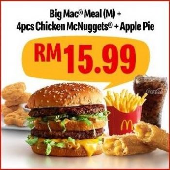 McDonalds-McDelivery-Super-Snacking-Promotion-6-350x351 - Beverages Food , Restaurant & Pub Johor Kedah Kelantan Kuala Lumpur Melaka Negeri Sembilan Online Store Pahang Penang Perak Perlis Promotions & Freebies Putrajaya Sabah Sarawak Selangor Terengganu 