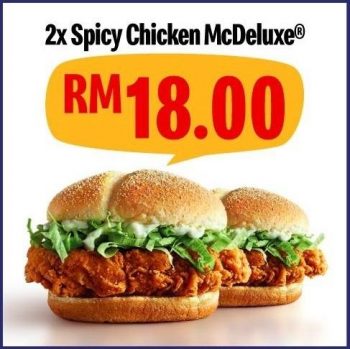 McDonalds-McDelivery-Supper-Savers-Promotion-3-350x349 - Beverages Food , Restaurant & Pub Johor Kedah Kelantan Kuala Lumpur Melaka Negeri Sembilan Online Store Pahang Penang Perak Perlis Promotions & Freebies Putrajaya Sabah Sarawak Selangor Terengganu 