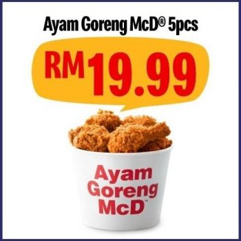 McDonalds-McDelivery-Supper-Savers-Promotion-6-350x349 - Beverages Food , Restaurant & Pub Johor Kedah Kelantan Kuala Lumpur Melaka Negeri Sembilan Online Store Pahang Penang Perak Perlis Promotions & Freebies Putrajaya Sabah Sarawak Selangor Terengganu 