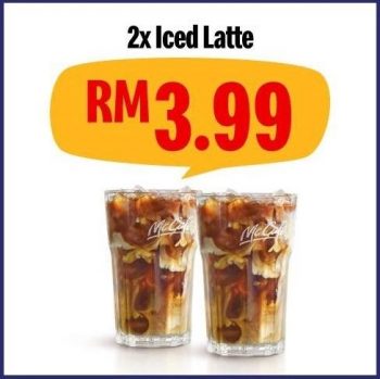 McDonalds-McDelivery-Supper-Savers-Promotion-9-350x349 - Beverages Food , Restaurant & Pub Johor Kedah Kelantan Kuala Lumpur Melaka Negeri Sembilan Online Store Pahang Penang Perak Perlis Promotions & Freebies Putrajaya Sabah Sarawak Selangor Terengganu 