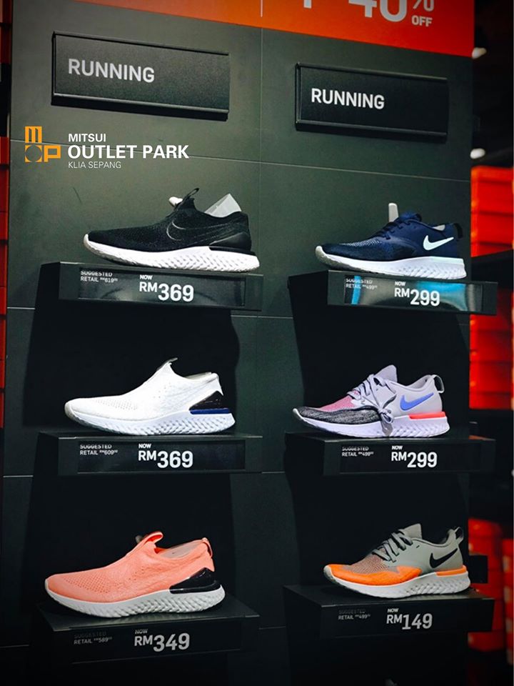 يشل اتفاق مقابل outlet park nike 