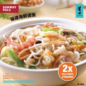 PUTIEN-Double-Promo-with-Sunway-Pals-350x350 - Beverages Food , Restaurant & Pub Kuala Lumpur Promotions & Freebies Selangor 