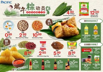 Pacific-Hypermarket-Dragon-Boat-Festival-Promotion-350x247 - Johor Kedah Kelantan Kuala Lumpur Melaka Negeri Sembilan Pahang Penang Perak Perlis Promotions & Freebies Putrajaya Sabah Sarawak Selangor Supermarket & Hypermarket Terengganu 