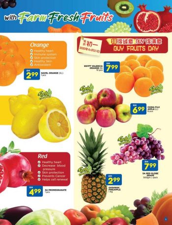 Pacific-Hypermarket-Promotion-Catalogue-4-350x458 - Johor Kedah Kelantan Kuala Lumpur Melaka Negeri Sembilan Pahang Penang Perak Perlis Promotions & Freebies Putrajaya Sabah Sarawak Selangor Supermarket & Hypermarket Terengganu 