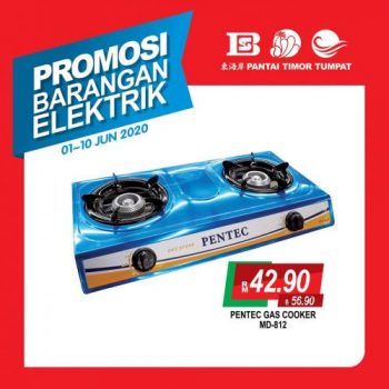 Pantai-Timor-Tumpat-Electrical-Appliances-Promotion-1-350x350 - Electronics & Computers Home Appliances Kelantan Promotions & Freebies 
