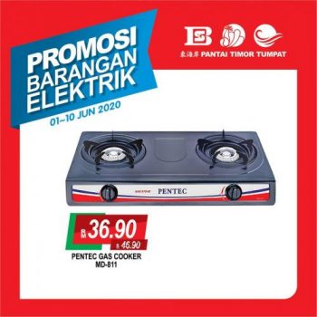 Pantai-Timor-Tumpat-Electrical-Appliances-Promotion-2-350x350 - Electronics & Computers Home Appliances Kelantan Promotions & Freebies 