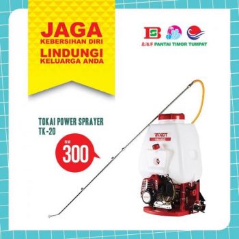 Pantai-Timor-Tumpat-Personal-Hygiene-Care-Promotion-1-350x350 - Kelantan Promotions & Freebies Supermarket & Hypermarket 