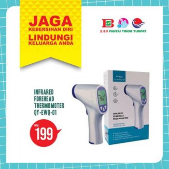 Pantai-Timor-Tumpat-Personal-Hygiene-Care-Promotion-2-350x350 - Kelantan Promotions & Freebies Supermarket & Hypermarket 