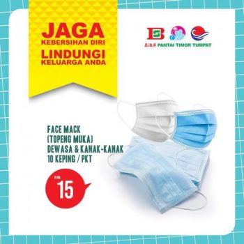 Pantai-Timor-Tumpat-Personal-Hygiene-Care-Promotion-3-350x350 - Kelantan Promotions & Freebies Supermarket & Hypermarket 