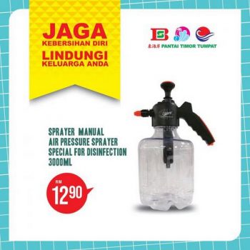 Pantai-Timor-Tumpat-Personal-Hygiene-Care-Promotion-350x350 - Kelantan Promotions & Freebies Supermarket & Hypermarket 