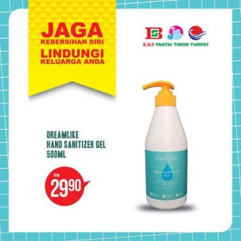 Pantai-Timor-Tumpat-Personal-Hygiene-Care-Promotion-5-350x350 - Kelantan Promotions & Freebies Supermarket & Hypermarket 