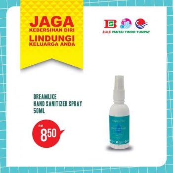 Pantai-Timor-Tumpat-Personal-Hygiene-Care-Promotion-6-350x350 - Kelantan Promotions & Freebies Supermarket & Hypermarket 