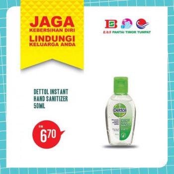 Pantai-Timor-Tumpat-Personal-Hygiene-Care-Promotion-7-350x350 - Kelantan Promotions & Freebies Supermarket & Hypermarket 