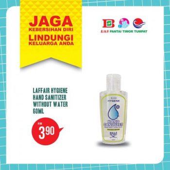 Pantai-Timor-Tumpat-Personal-Hygiene-Care-Promotion-8-350x350 - Kelantan Promotions & Freebies Supermarket & Hypermarket 