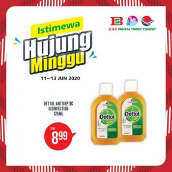 Pantai-Timor-Tumpat-Weekend-Promotion-6-350x350 - Kelantan Promotions & Freebies Supermarket & Hypermarket 