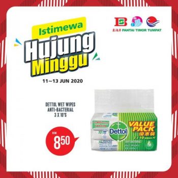 Pantai-Timor-Tumpat-Weekend-Promotion-7-350x350 - Kelantan Promotions & Freebies Supermarket & Hypermarket 