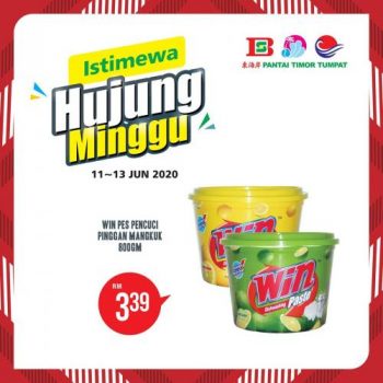 Pantai-Timor-Tumpat-Weekend-Promotion-9-350x350 - Kelantan Promotions & Freebies Supermarket & Hypermarket 