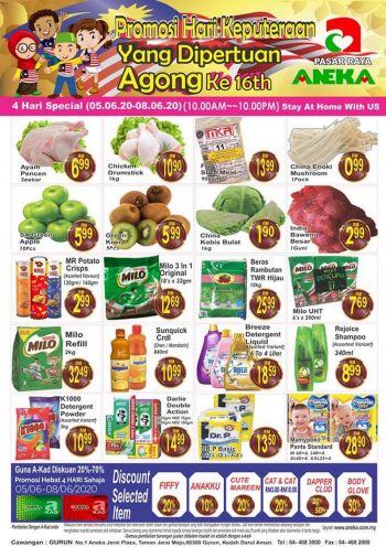 Pasaraya-Aneka-Gurun-Promotion-350x496 - Kedah Promotions & Freebies Supermarket & Hypermarket 