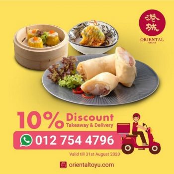 Ruyi-Lyn-10-off-Promo-350x350 - Beverages Food , Restaurant & Pub Kuala Lumpur Promotions & Freebies Selangor 