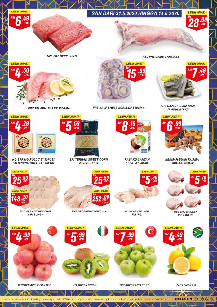 31 May-14 Jun 2020: ST Rosyam Mart Promotion - EverydayOnSales.com