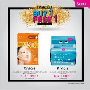 Sasa-Beauty-Essential-Buy-1-Free-1-Promotion-16-350x350 - Beauty & Health Cosmetics Johor Kedah Kelantan Kuala Lumpur Melaka Negeri Sembilan Pahang Penang Perak Perlis Personal Care Promotions & Freebies Putrajaya Sabah Sarawak Selangor Terengganu 