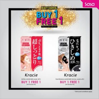 Sasa-Beauty-Essential-Buy-1-Free-1-Promotion-18-350x350 - Beauty & Health Cosmetics Johor Kedah Kelantan Kuala Lumpur Melaka Negeri Sembilan Pahang Penang Perak Perlis Personal Care Promotions & Freebies Putrajaya Sabah Sarawak Selangor Terengganu 