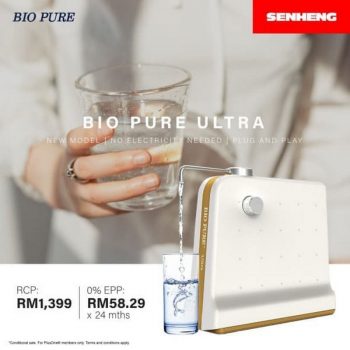 Senheng-Bio-Pure-Promo-350x350 - Electronics & Computers Home Appliances Johor Kedah Kelantan Kitchen Appliances Kuala Lumpur Melaka Negeri Sembilan Pahang Penang Perak Perlis Promotions & Freebies Putrajaya Sabah Sarawak Selangor Terengganu 