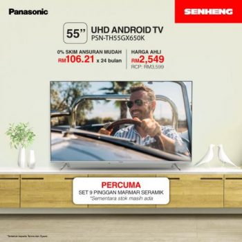 Senheng-Panasonic-Android-TV-Promotion-2-350x350 - Electronics & Computers Home Appliances Johor Kedah Kelantan Kuala Lumpur Melaka Negeri Sembilan Online Store Pahang Penang Perak Perlis Promotions & Freebies Putrajaya Sabah Sarawak Selangor Terengganu 