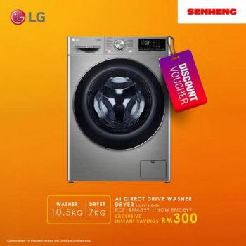 Senheng-Shop-More-Pay-Less-Promotion-1-350x350 - Electronics & Computers Home Appliances IT Gadgets Accessories Johor Kedah Kelantan Kitchen Appliances Kuala Lumpur Melaka Negeri Sembilan Online Store Pahang Penang Perak Perlis Promotions & Freebies Putrajaya Sabah Sarawak Selangor Terengganu 