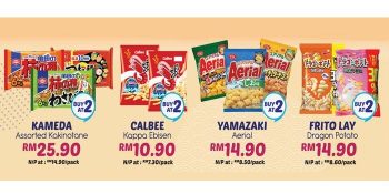 Shojikiya-June-Fathers-Day-Promotion-2-350x175 - Beverages Food , Restaurant & Pub Johor Kedah Kelantan Kuala Lumpur Melaka Negeri Sembilan Others Pahang Penang Perak Perlis Promotions & Freebies Putrajaya Sabah Sarawak Selangor Snacks Terengganu 
