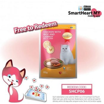 SmartHeart-Free-Cat-Pouch-350x350 - Johor Kedah Kelantan Kuala Lumpur Melaka Negeri Sembilan Online Store Pahang Penang Perak Perlis Pets Promotions & Freebies Putrajaya Sabah Sarawak Selangor Sports,Leisure & Travel Terengganu 